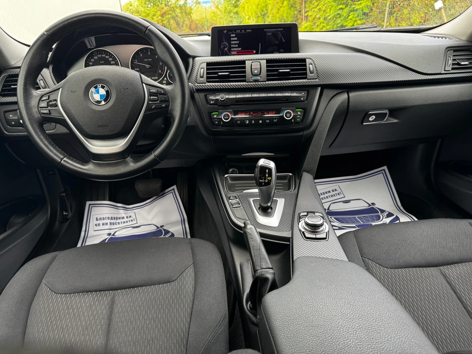 BMW 320 D 163.. LED DYNAMIC* 8-AUTOMATIC*  | Mobile.bg   12