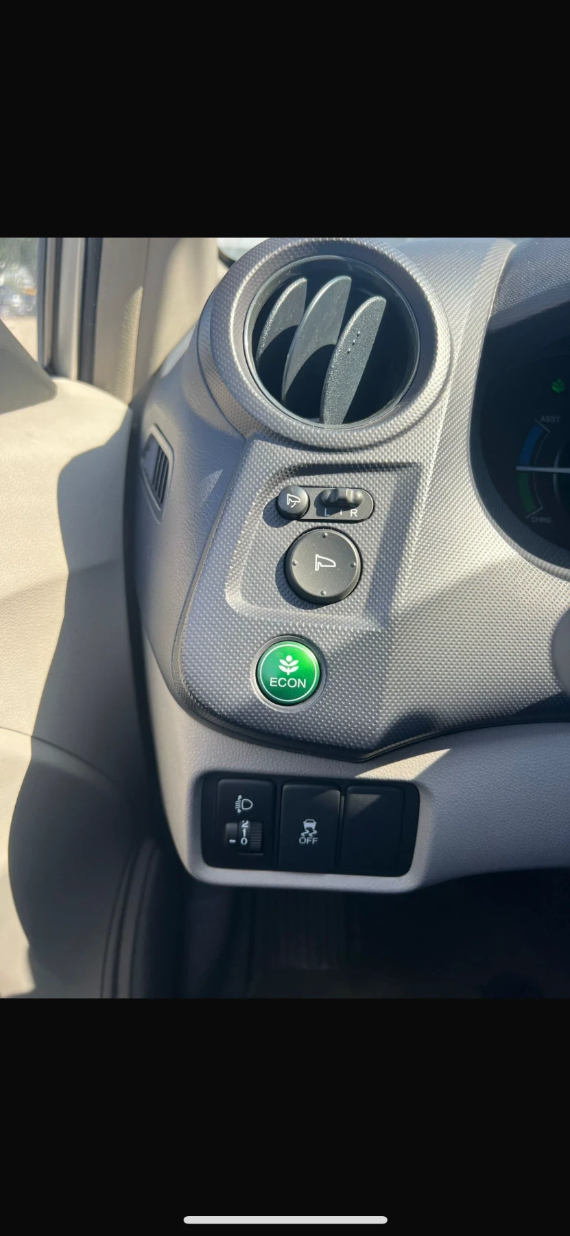 Honda Insight | Mobile.bg   14