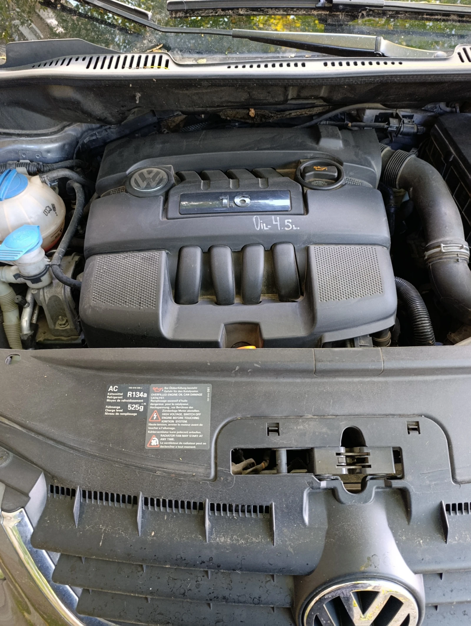 VW Touran  - изображение 2