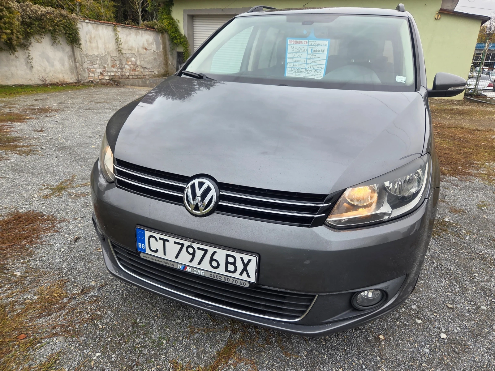VW Touran 1.4 TSI -  | Mobile.bg   2