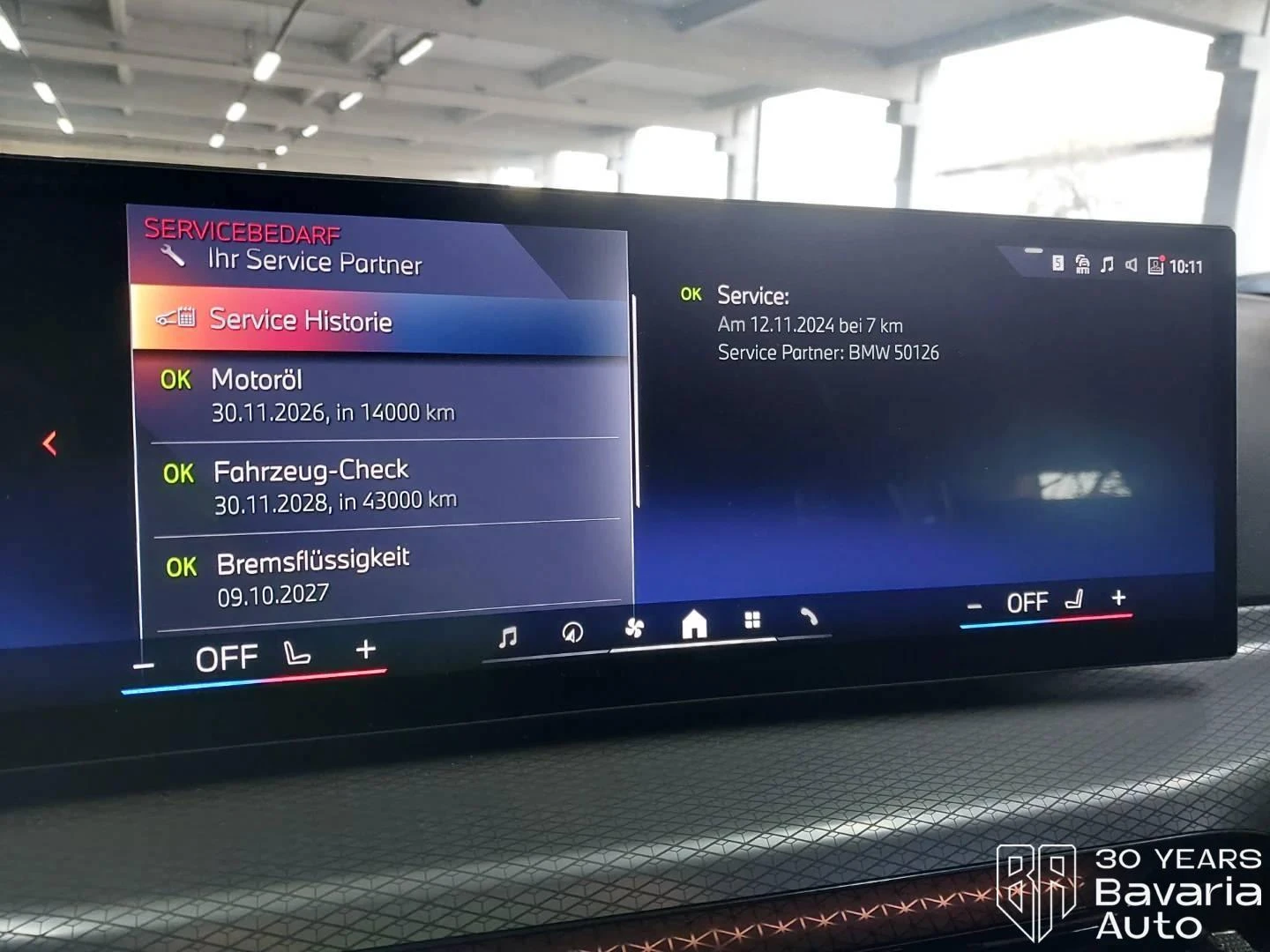 BMW 318 i Touring M Sport Paket Steptronic | Mobile.bg   9