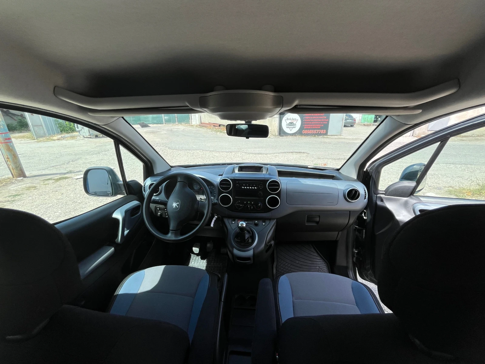 Peugeot Partner 1.6 eHDi | Mobile.bg � ����������� 8