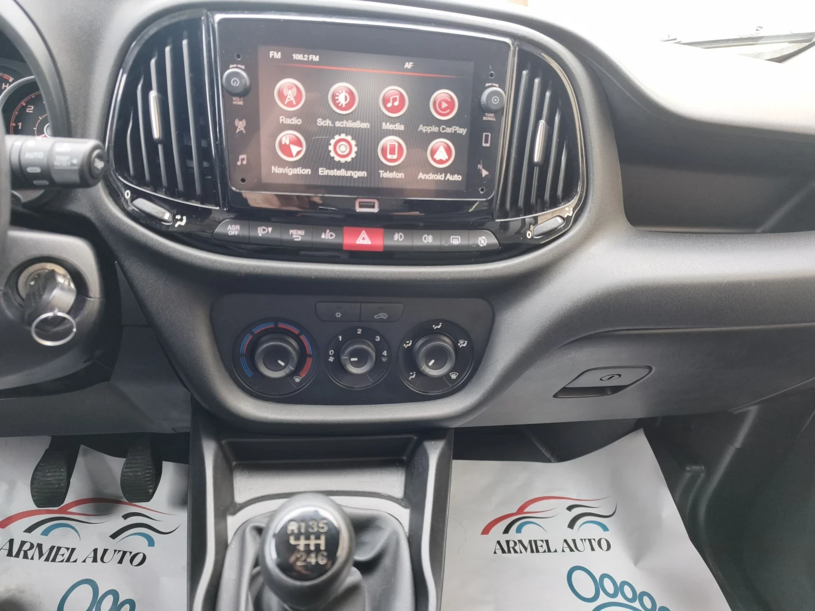 Fiat Doblo 1.6 NAVI KLIMA N1 MAXI  EURO 6  | Mobile.bg � ����������� 3