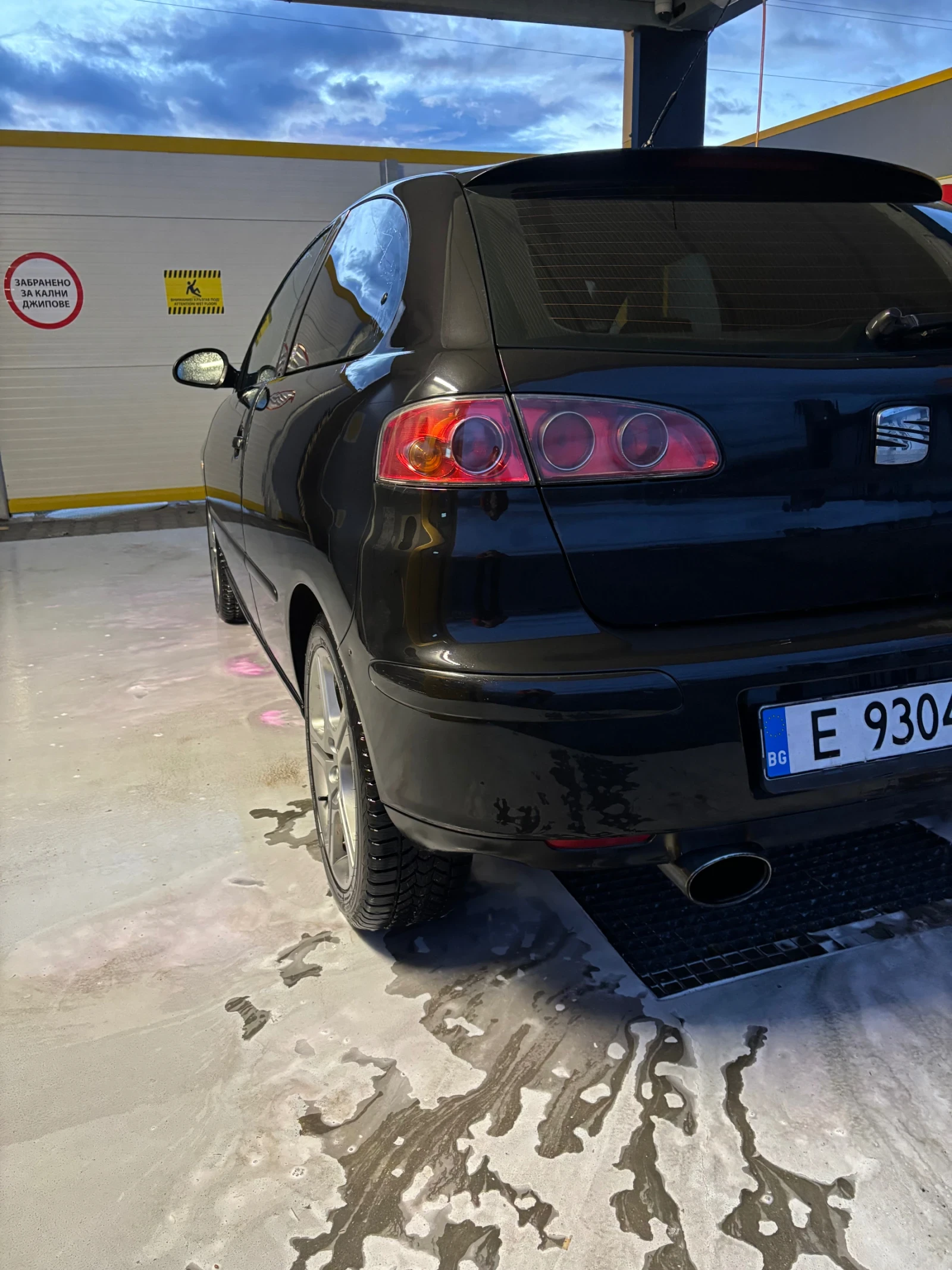 Seat Ibiza | Mobile.bg � ����������� 5