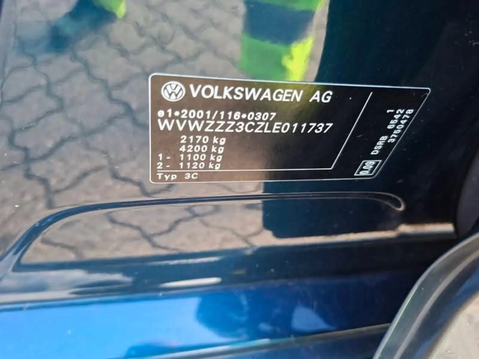 VW Passat 8.5 | 2.0TDI 150 | DSG7 | Elegance Plus | Mobile.bg � ����������� 14