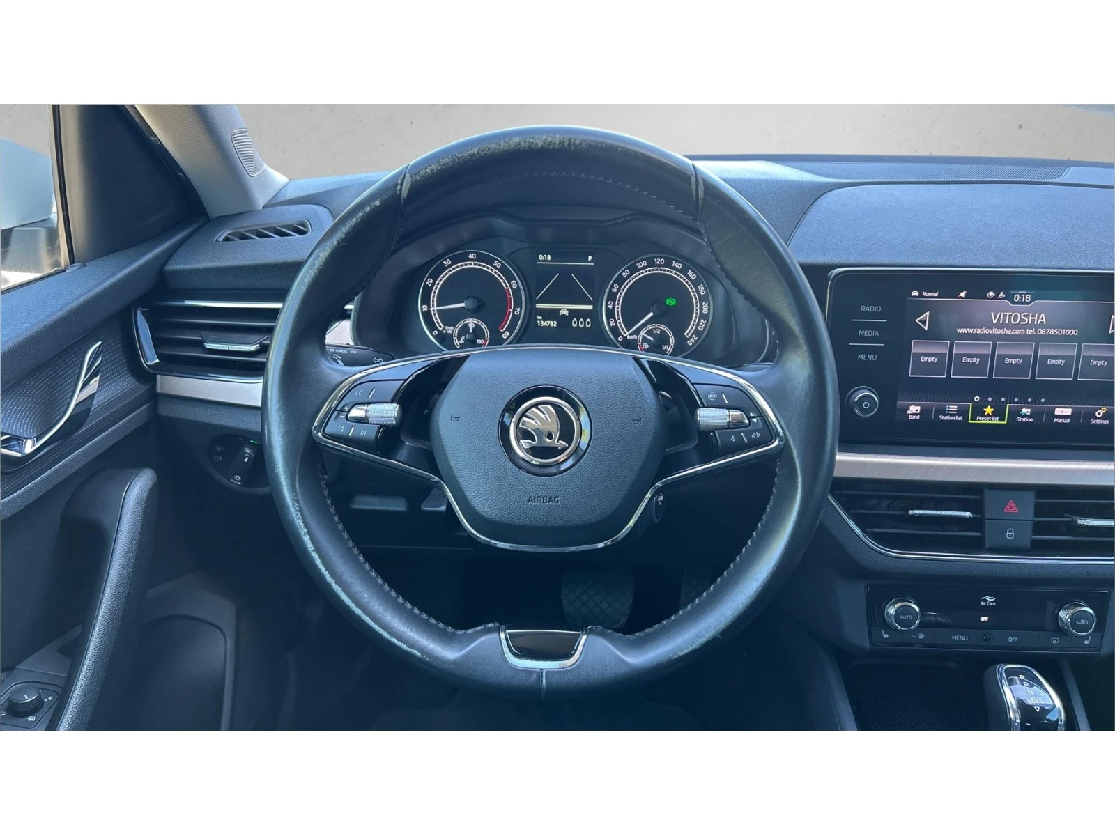 Skoda Scala Месечна вноска от 195  , снимка 9 - Автомобили и джипове - 54351644