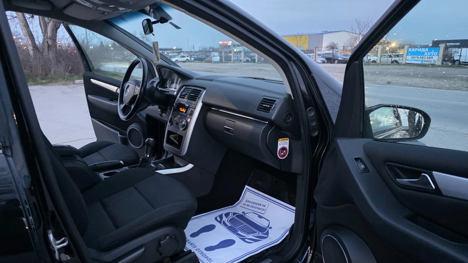 Mercedes-Benz B 150 БЕЗУПРЕЧНА , снимка 9 - Автомобили и джипове - 54392463