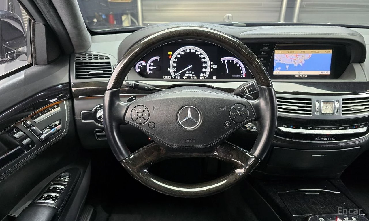 Mercedes-Benz S 500 L* 4MATIC* DESIGNO* ОБДУХВ* ПАНО* МОНИТОРИ* МАСАЖ*, снимка 11 - Автомобили и джипове - 54396104