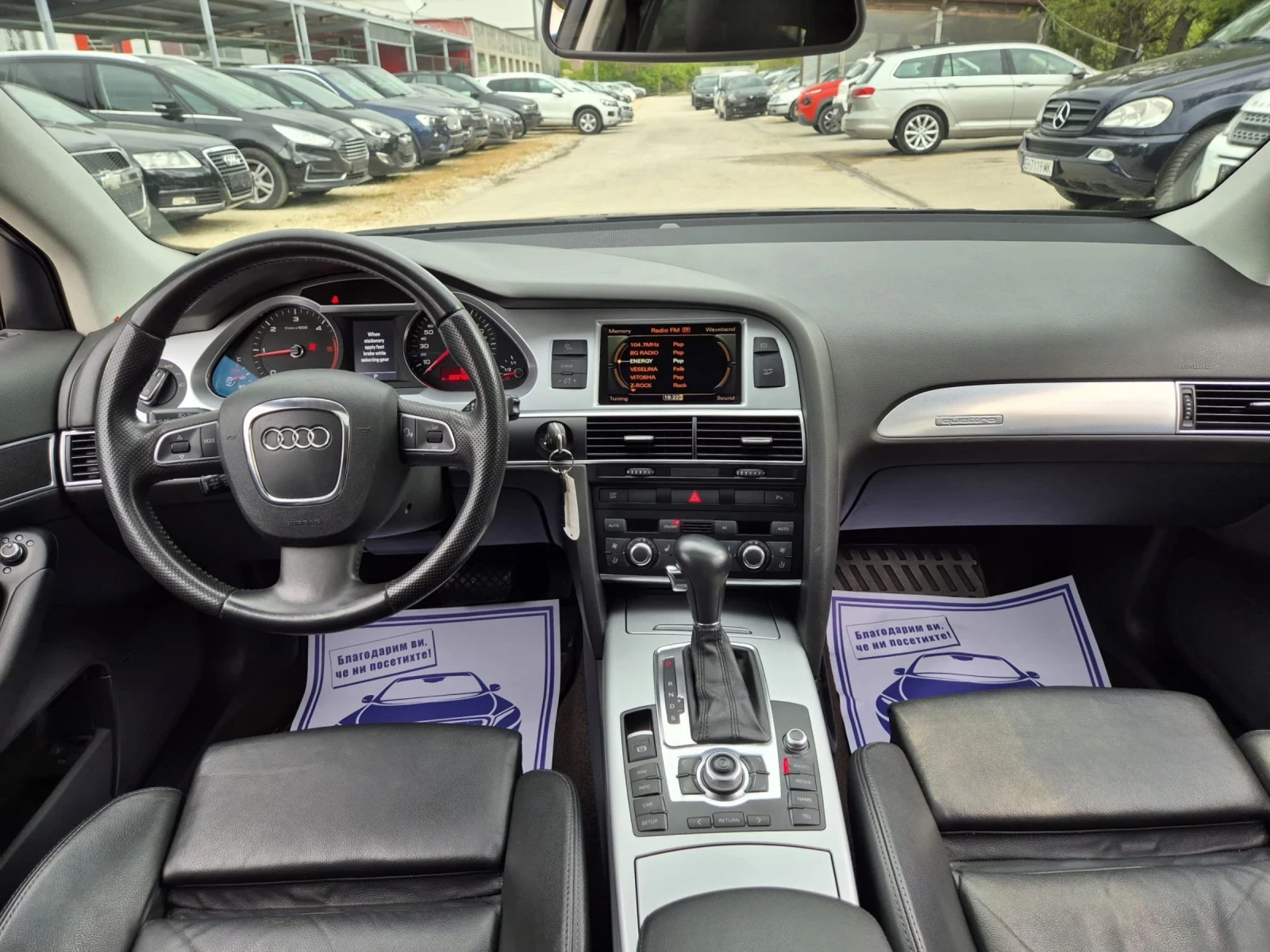 Audi A6 Allroad 3.0TDI 239к.с Въздух Панорама Кожа , снимка 14 - Автомобили и джипове - 54399424