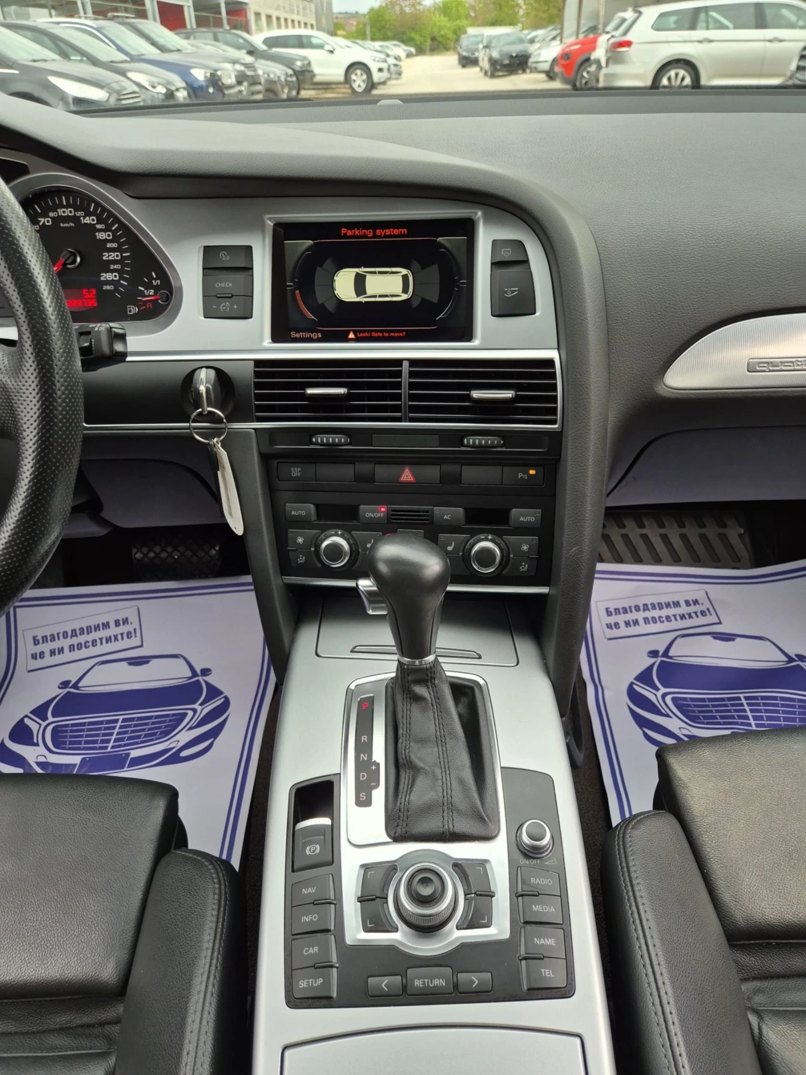 Audi A6 Allroad 3.0TDI 239к.с Въздух Панорама Кожа , снимка 15 - Автомобили и джипове - 54399424