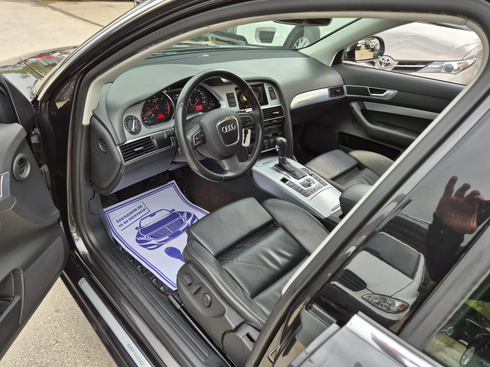 Audi A6 Allroad 3.0TDI 239к.с Въздух Панорама Кожа , снимка 10 - Автомобили и джипове - 54399424