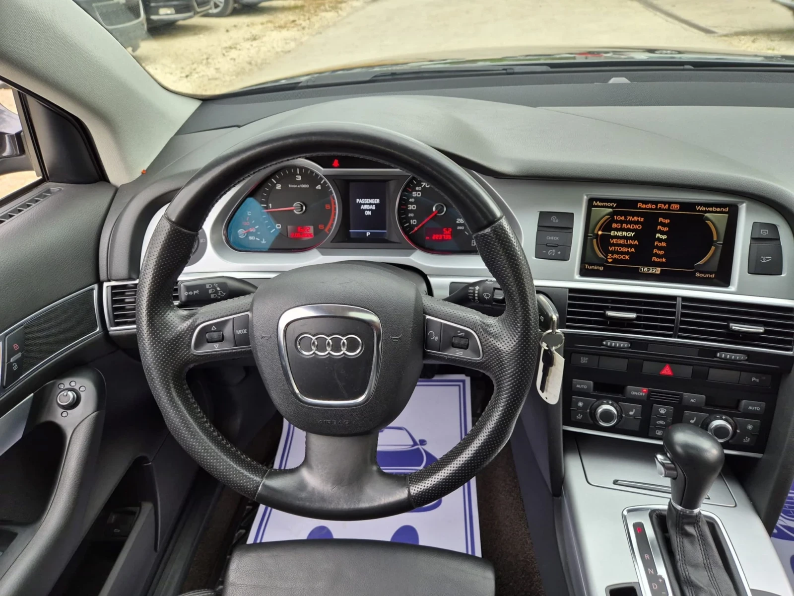 Audi A6 Allroad 3.0TDI 239к.с Въздух Панорама Кожа , снимка 16 - Автомобили и джипове - 54399424