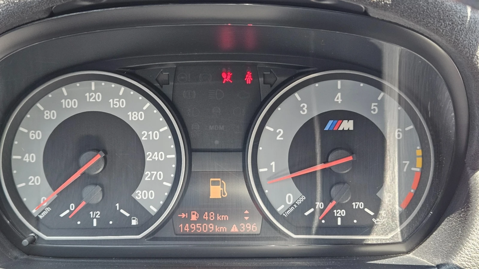 BMW M Coup� * 1M* ���������� ��� ������������ ������*  | Mobile.bg � ����������� 10