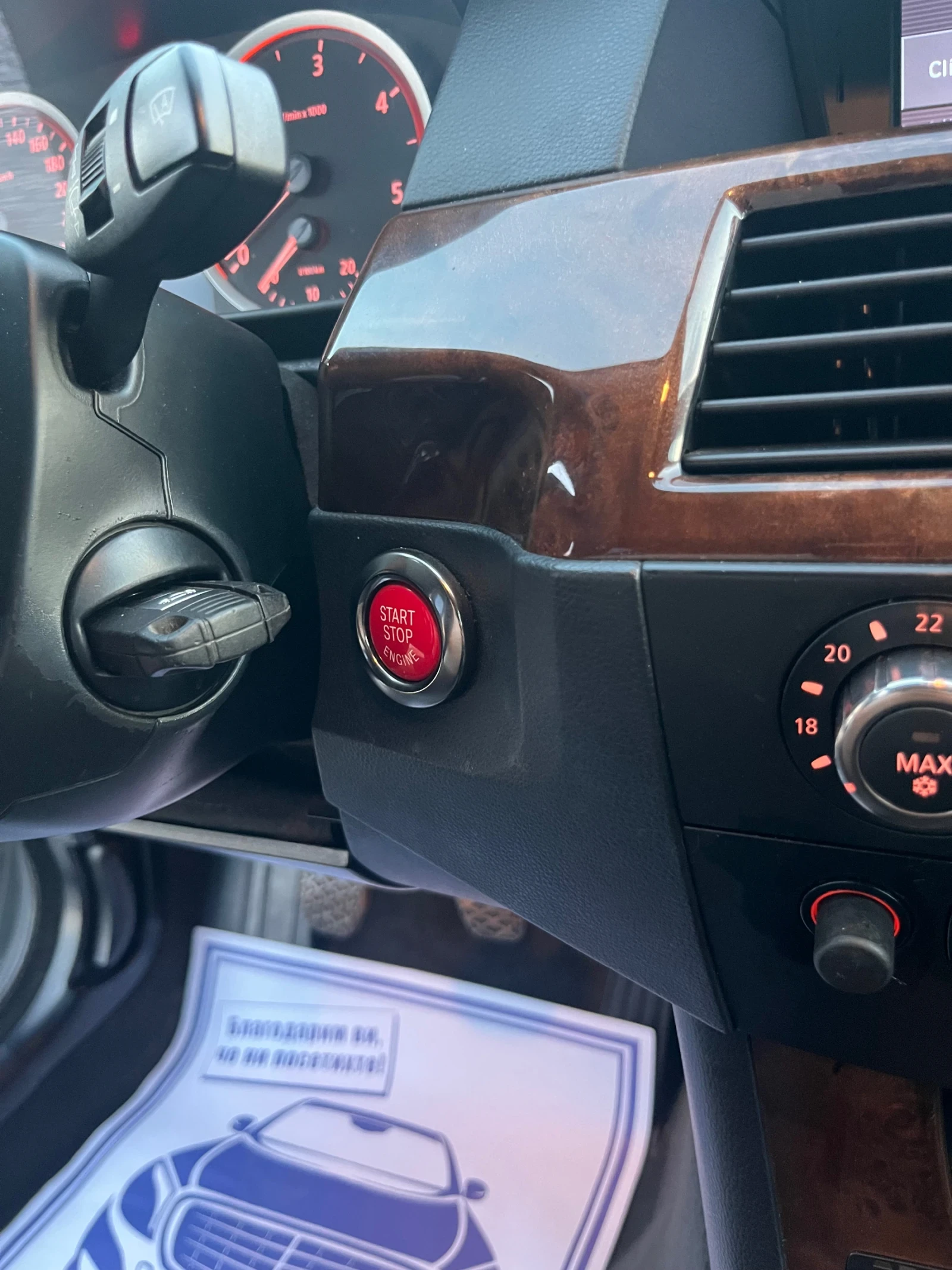BMW 525 D M-pack, снимка 15 - Автомобили и джипове - 55588138