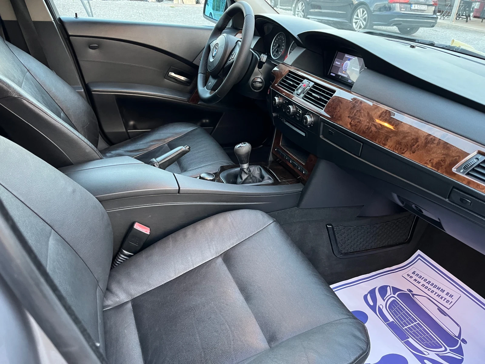 BMW 525 D M-pack, снимка 12 - Автомобили и джипове - 55588138