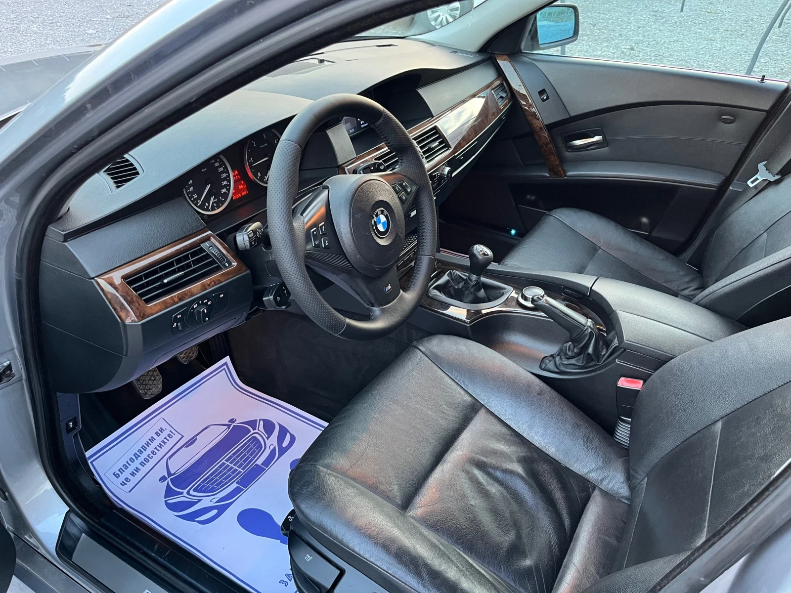 BMW 525 D M-pack, снимка 9 - Автомобили и джипове - 55588138