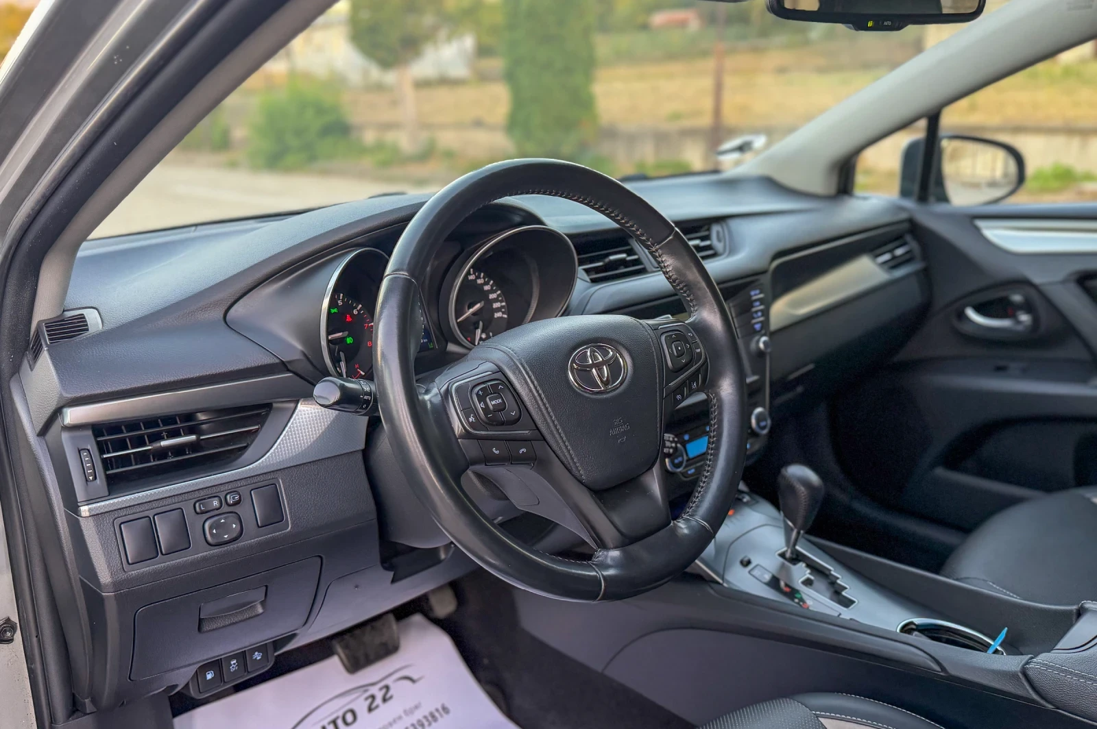 Toyota Avensis Toyota Avensis 1.8 VVT-I Touring Sports | Mobile.bg � ����������� 9