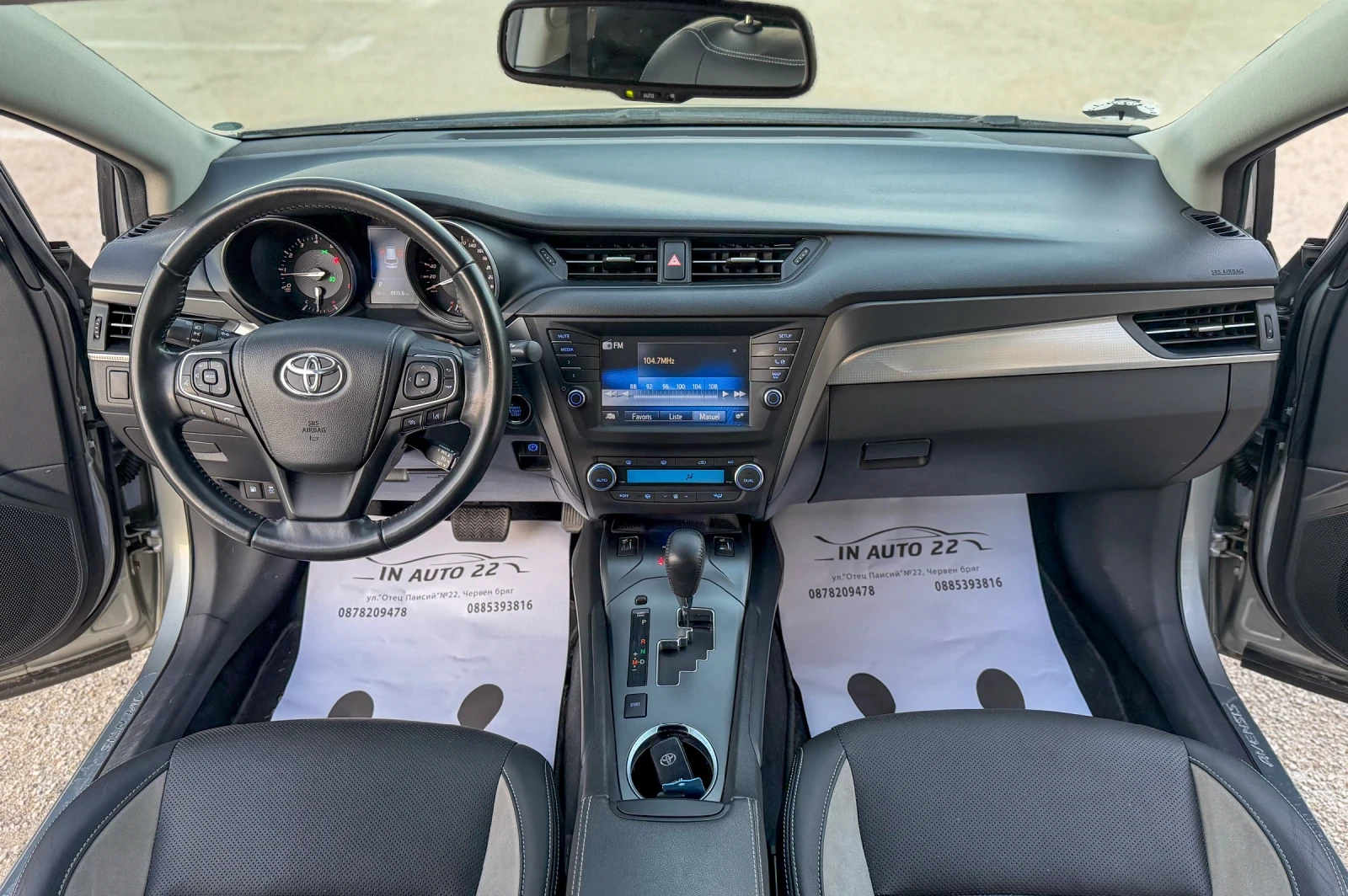 Toyota Avensis Toyota Avensis 1.8 VVT-I Touring Sports | Mobile.bg � ����������� 11