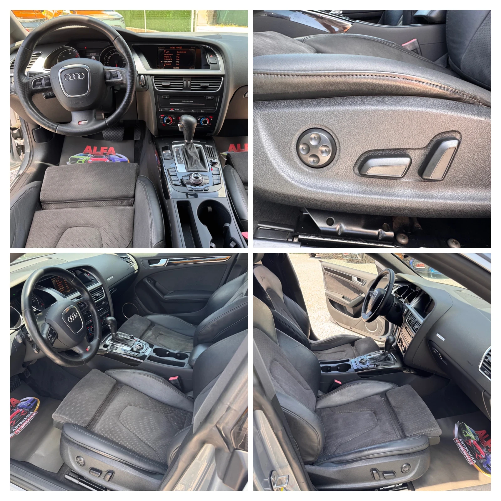 Audi A5 S5/3.0d/4�4/SPORTBACK/BANK&OLUFSEN/SPORT DIF// | Mobile.bg � ����������� 11