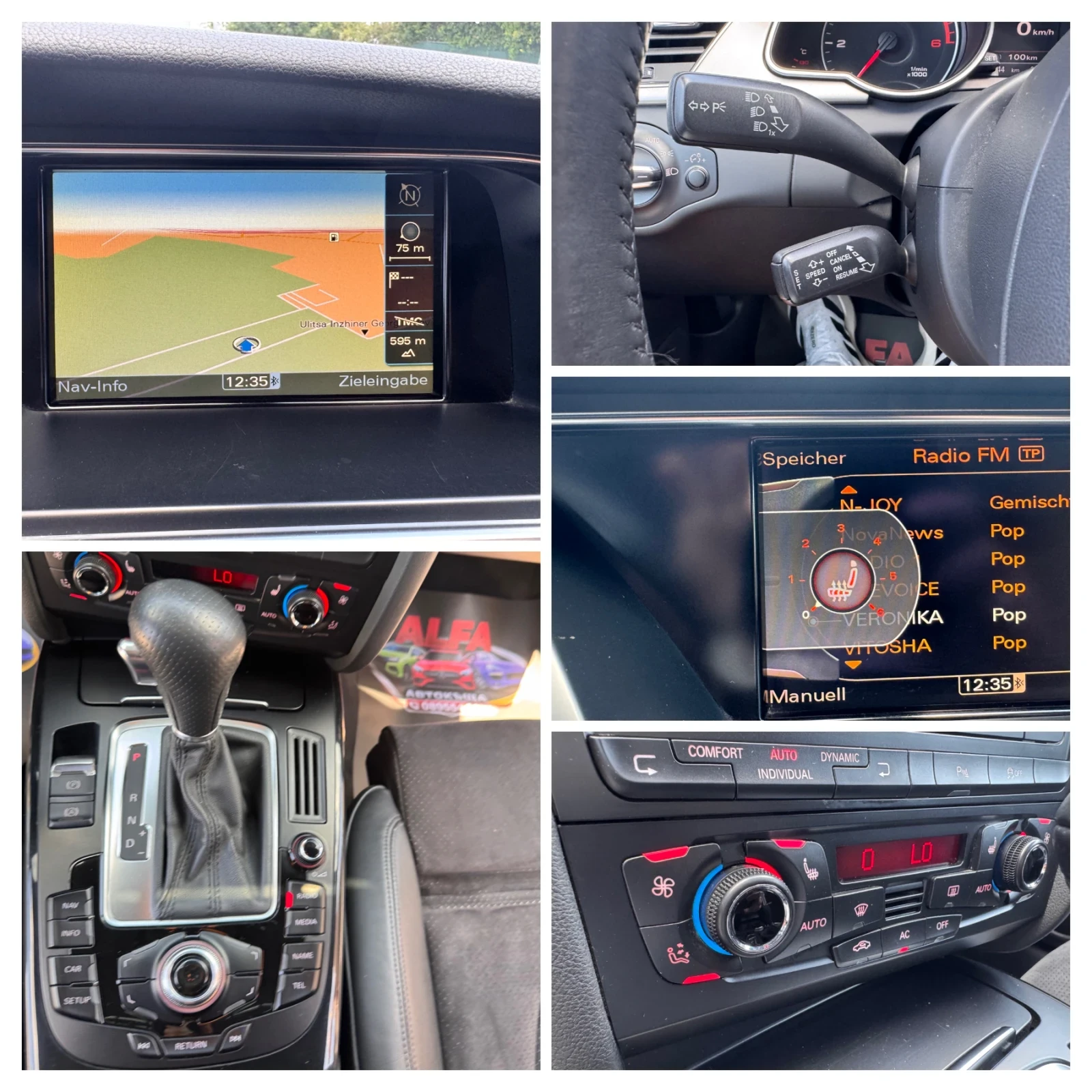 Audi A5 S5/3.0d/4�4/SPORTBACK/BANK&OLUFSEN/SPORT DIF// | Mobile.bg � ����������� 15