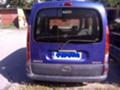 Renault Kangoo 1.4 бензин 75к.с 3 броя на части - изображение 4