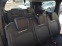 Обява за продажба на Dacia Lodgy 1.2I ~11 600 лв. - изображение 7