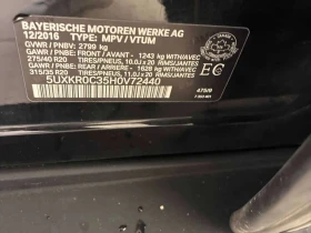 BMW X5 xDrive35i/CARFAX/ВТОРИ ГУМИ/ПОДГРЕВИ, снимка 11