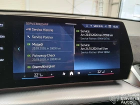 BMW X2 20d xDrive M Sport Paket, снимка 11
