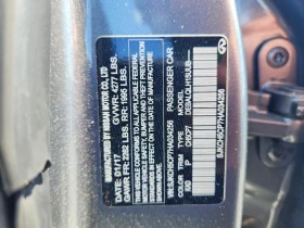 Infiniti QX30 2.0l Base, снимка 12