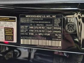 Mercedes-Benz GLE 53 4MATIC * AMG  * АВТОКРЕДИТ БЕЗ ПЪРВОНАЧАЛНА ВНОСКА* , снимка 16