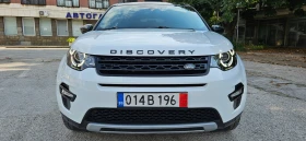 Land Rover Range Rover Sport HSE* 2, 2Di-150k* 2017* BLACK EDITION* 7  | Mobile.bg    2