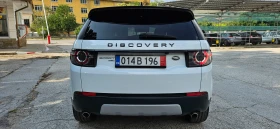 Land Rover Range Rover Sport HSE* 2, 2Di-150k* 2017* BLACK EDITION* 7  | Mobile.bg    5