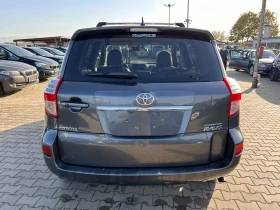 Toyota Rav4 2.2D AVTOMAT/NAVI 4X4  - [8] 