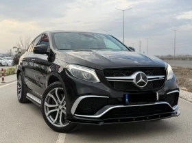 Mercedes-Benz GLE Coupe 