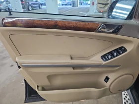 Mercedes-Benz ML 500    | Mobile.bg    15