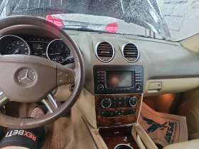 Mercedes-Benz ML 500    | Mobile.bg    8