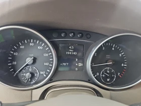 Mercedes-Benz ML 500    | Mobile.bg    7