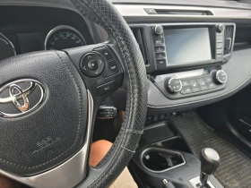 Обява за продажба на Toyota Rav4 ~45 000 лв. - изображение 4