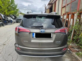 Обява за продажба на Toyota Rav4 ~45 000 лв. - изображение 1