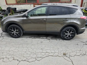 Обява за продажба на Toyota Rav4 ~45 000 лв. - изображение 1