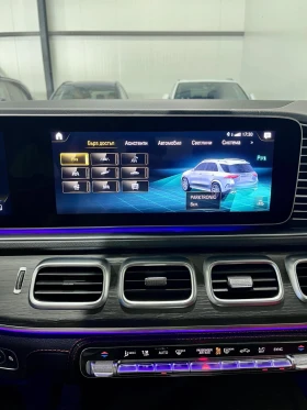 Mercedes-Benz GLE 53 4MATIC Night Package | Mobile.bg    16