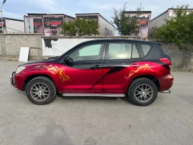Обява за продажба на Toyota Rav4 ~ 120 000 лв. - изображение 1 | Auto.bg Обява за продажба на Toyota Rav4 ~ 120 000 лв. - изображение 1