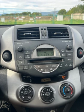 Обява за продажба на Toyota Rav4 ~ 120 000 лв. - изображение 5 | Auto.bg Обява за продажба на Toyota Rav4 ~ 120 000 лв. - изображение 5