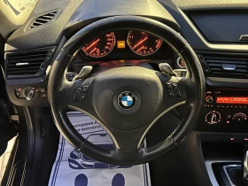 BMW X1 2.0d X-drive 2016г - 8000 € / 15646.64 лв. - 80655042 11