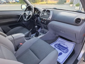 Toyota Rav4 2.0VVT-I(150кс)* 4x4* КЛИМАТИК* НОВ ВНОС* *  - 4250 € / 8312.28 лв. - 83635114 16