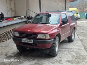 Opel Frontera - 3500 € / 6845.40 лв. - 60367743 3