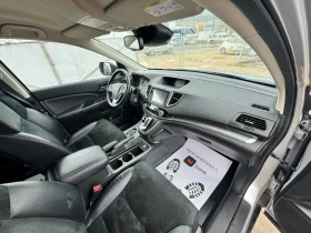 Honda Cr-v 1.6 D-Tec 4x4 | Mobile.bg � ����� ������ 13