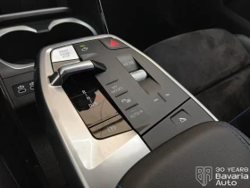 BMW X2 20d xDrive M Sport Paket | Mobile.bg � ����� ������ 8