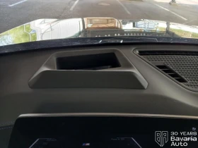 BMW X2 20d xDrive M Sport Paket | Mobile.bg � ����� ������ 13
