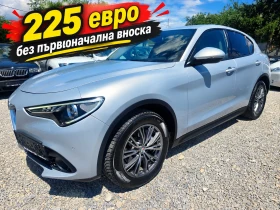 Alfa Romeo Stelvio 2.2MGTD-210 К.С-ЕВРО 6В-4Х4-АВТОМАТИК -8 СК-НАВИ